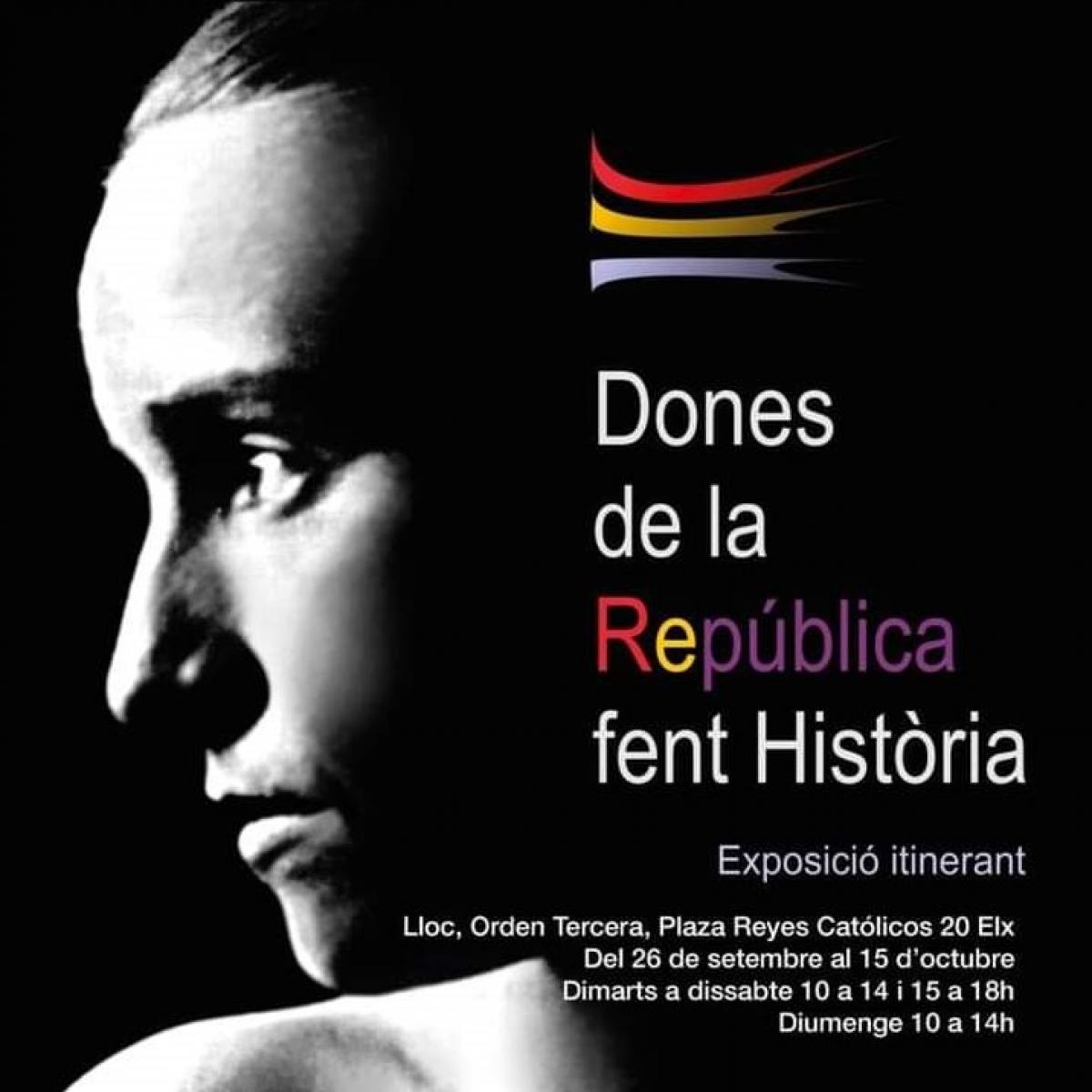Detall cartell mostra