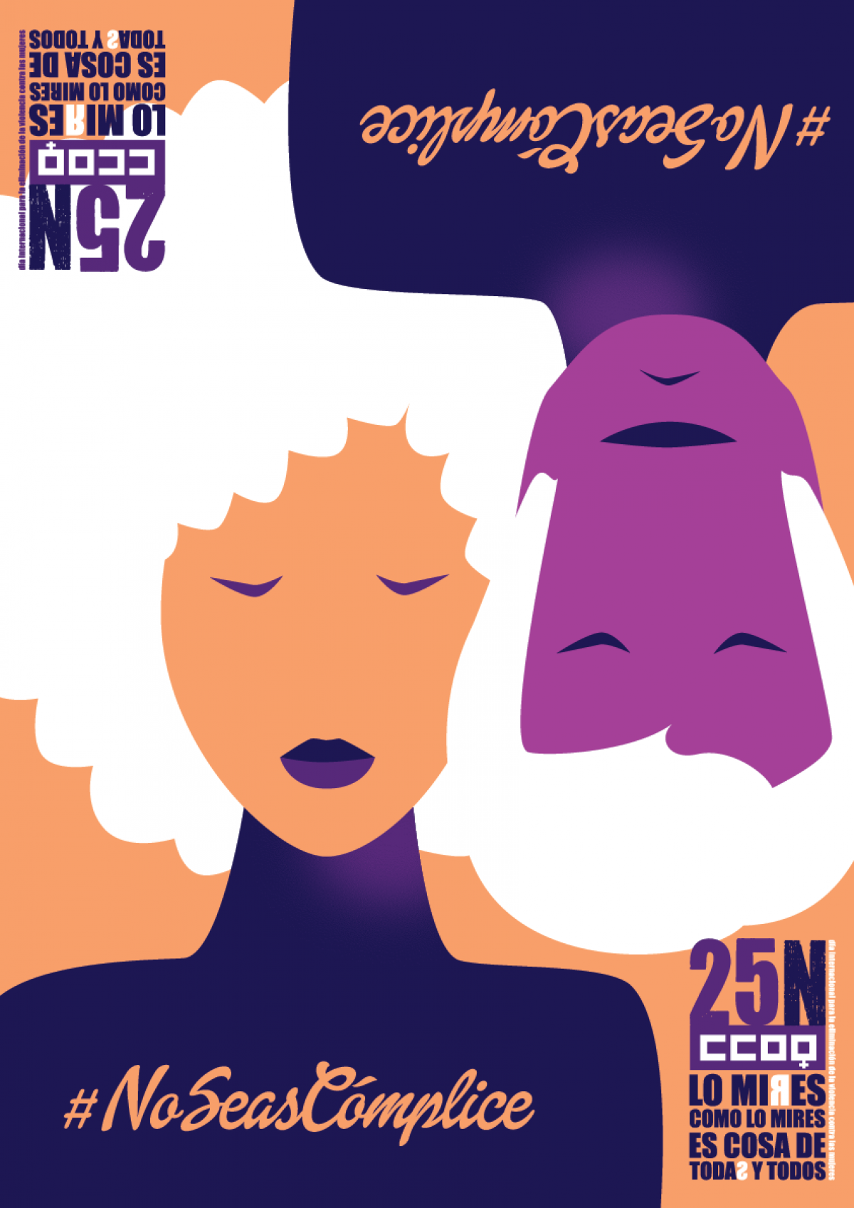 Cartel de la campaa de CCOO 25N