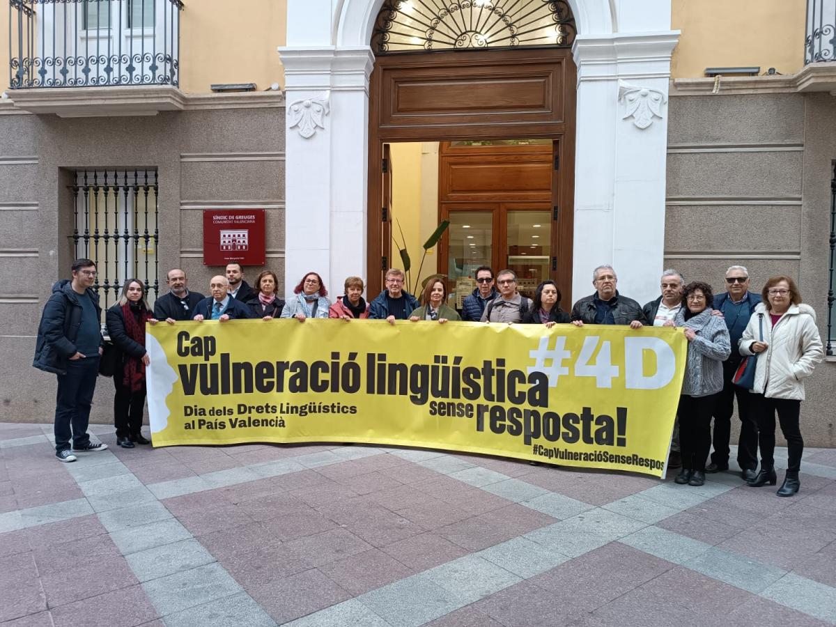 2023 Un any en imatges