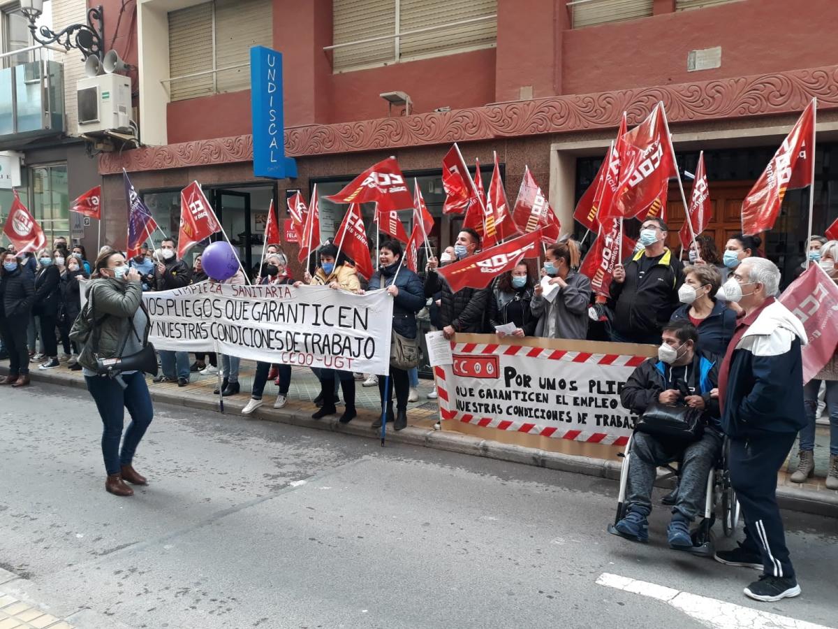 2023 Un any en imatges