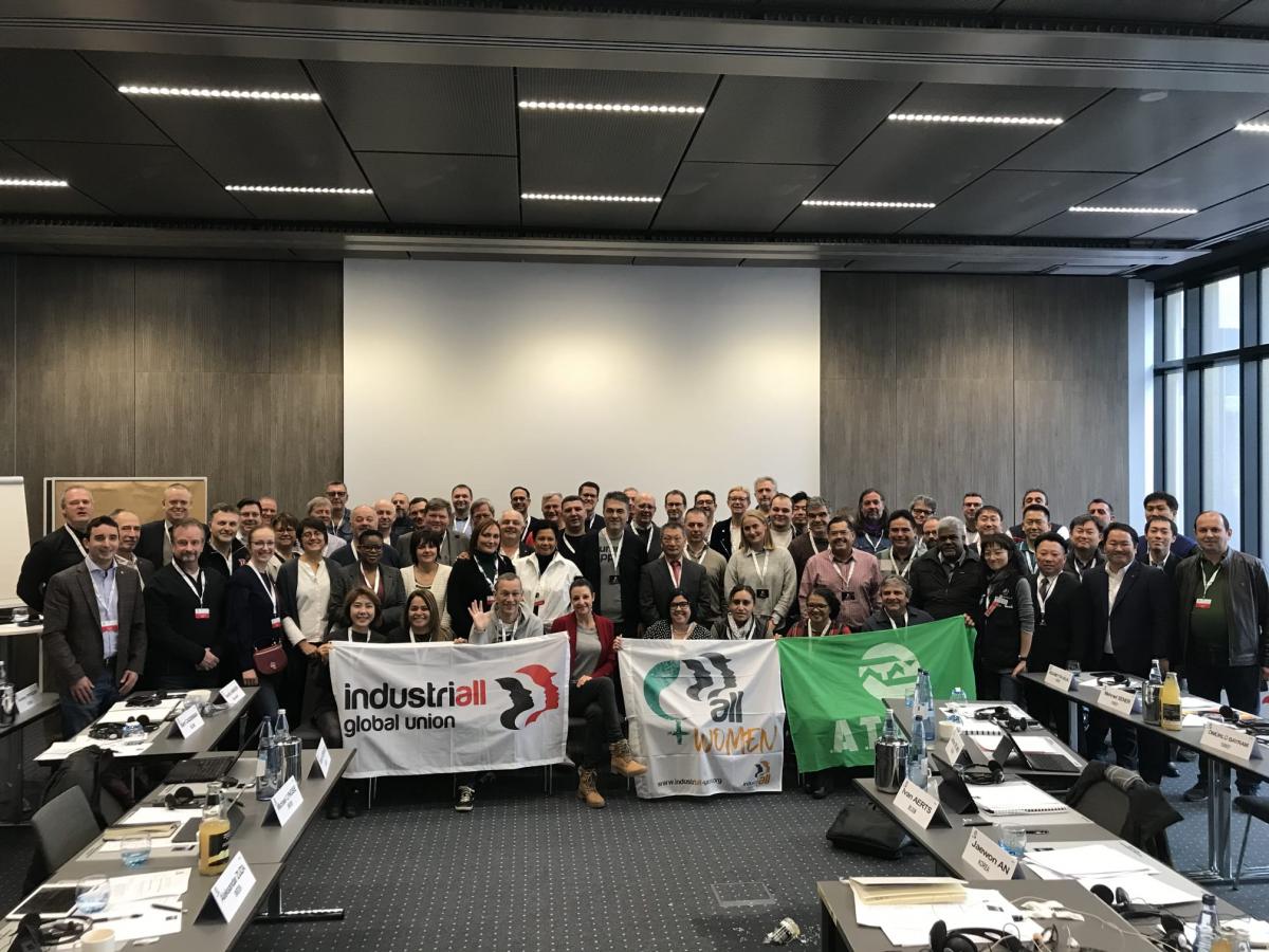 Industriall