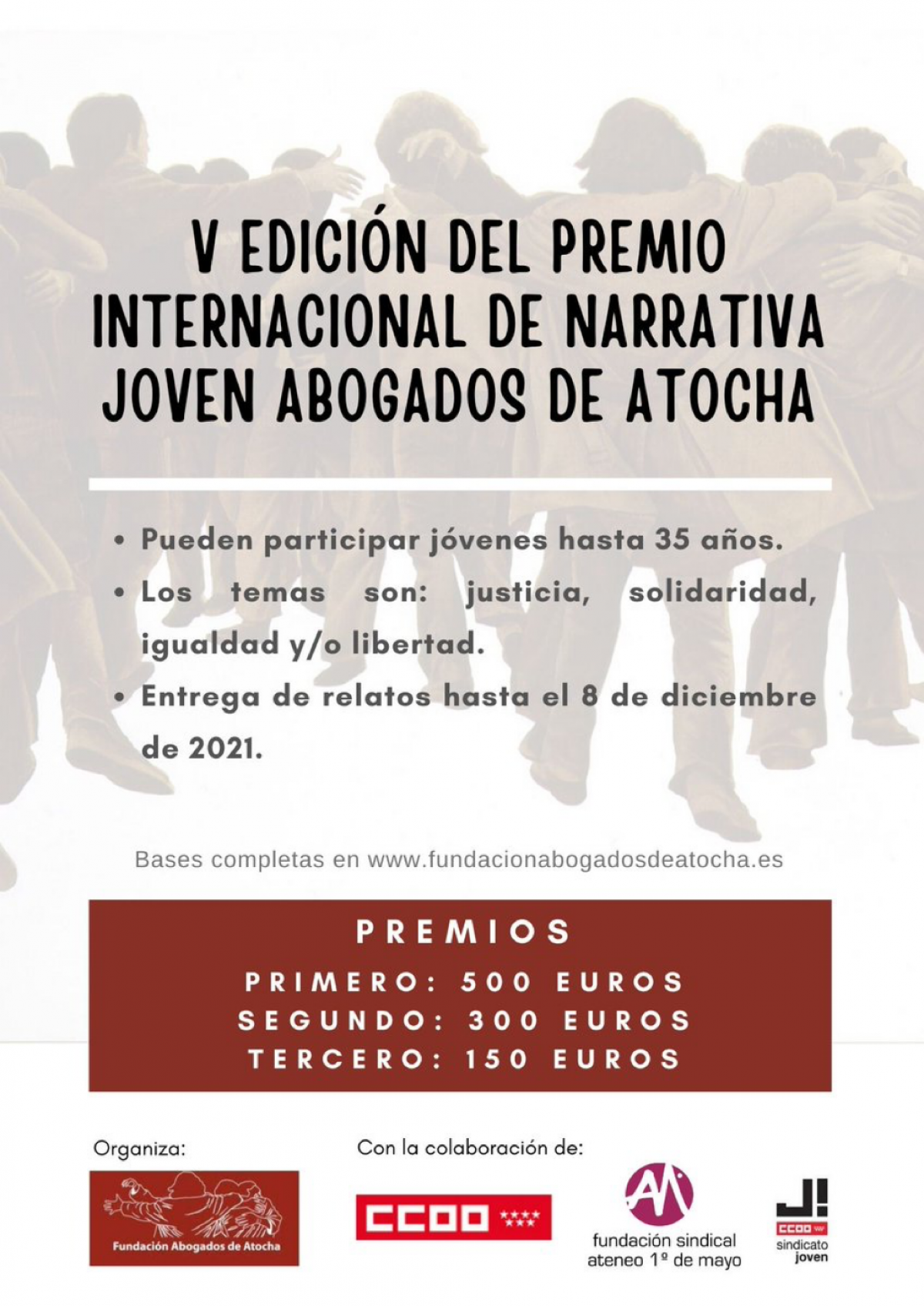 Cartel premio narrativa