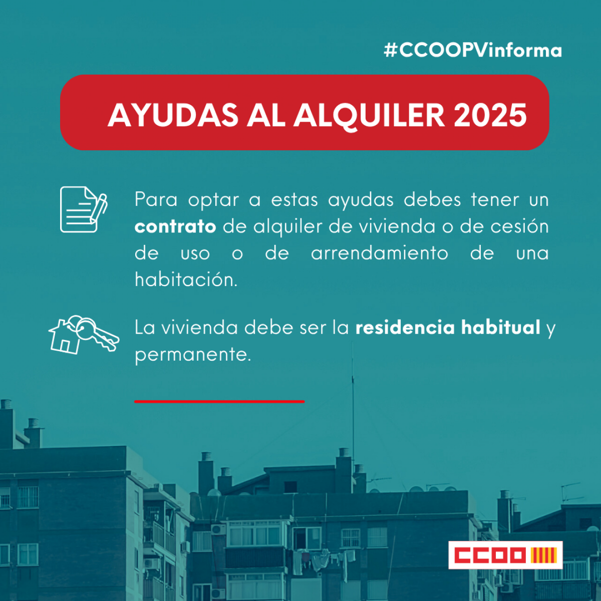 Ayudas al alquiler 2025