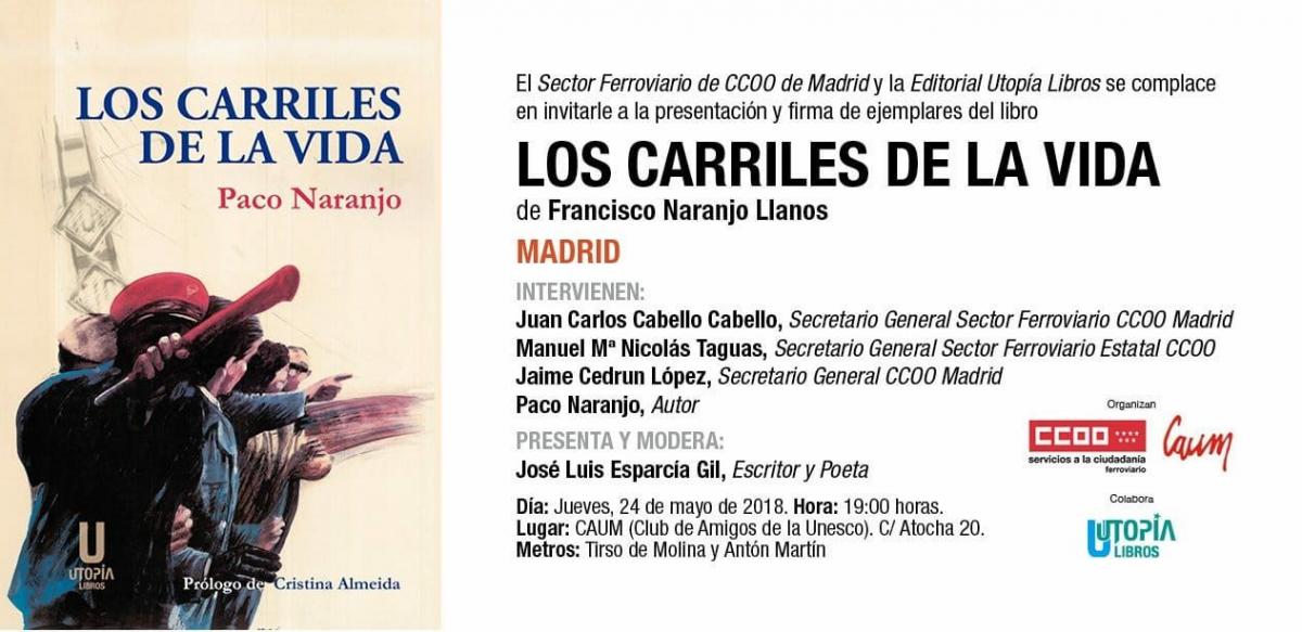 Los carriles de la vida