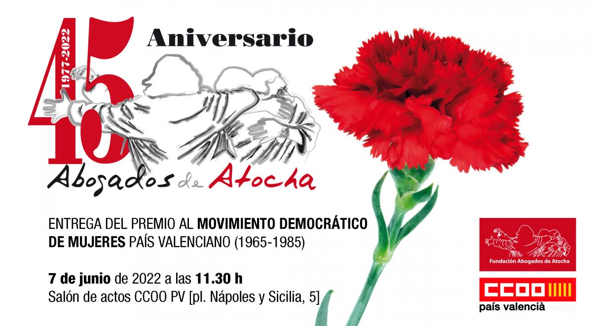 Entrega del Premio Abogados de Atocha al Movimiento Democrático de Mujeres País Valenciano