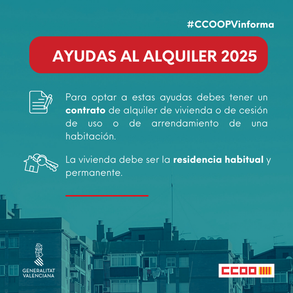 Ayudas al alquiler 2025