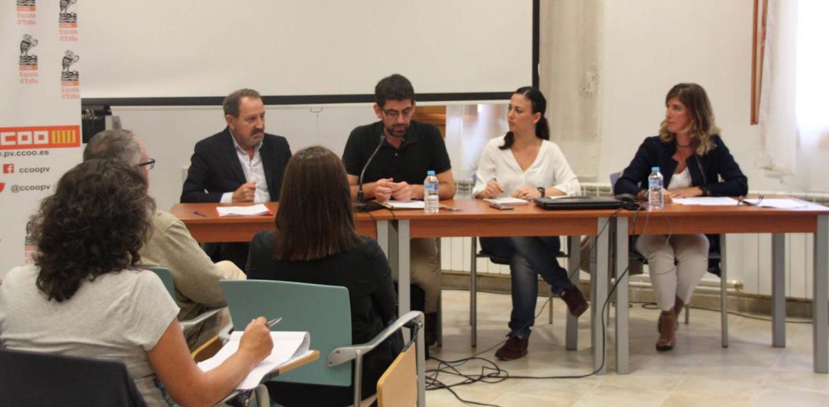 Gustavo Gardey, Daniel Patio, ester Caldern, Mnica Bragado
