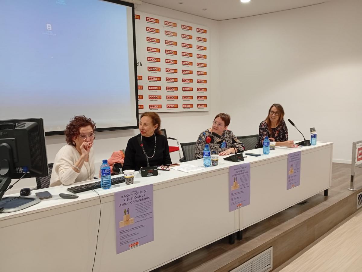 Teresa Ruiz, Dolores Nauffal, Rosa Ganga y Yolanda Ferrández