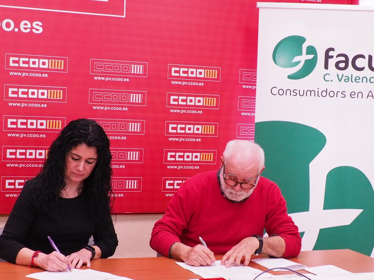 2023 Un any en imatges