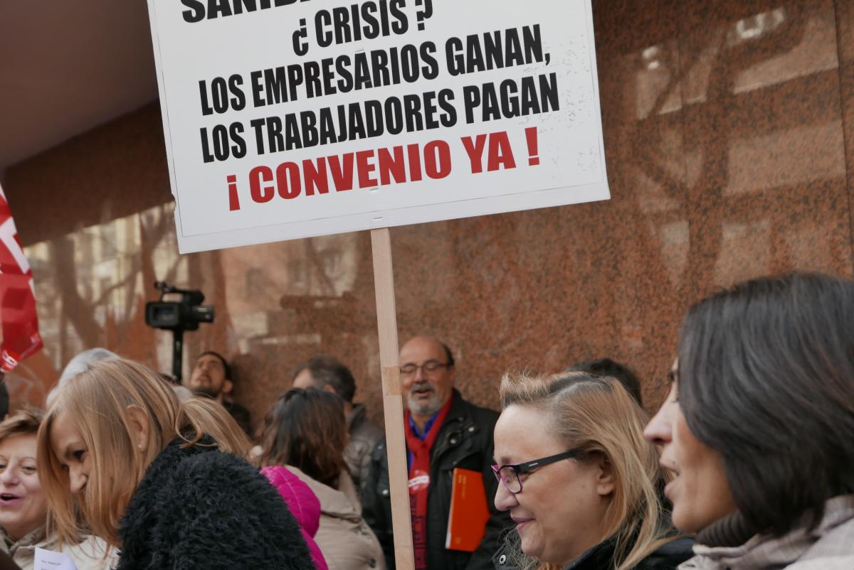Concentracin frente a la CEOE (22 de febrero de 2017)