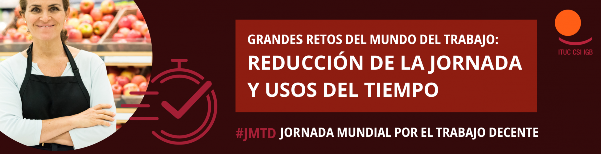 #JMTD