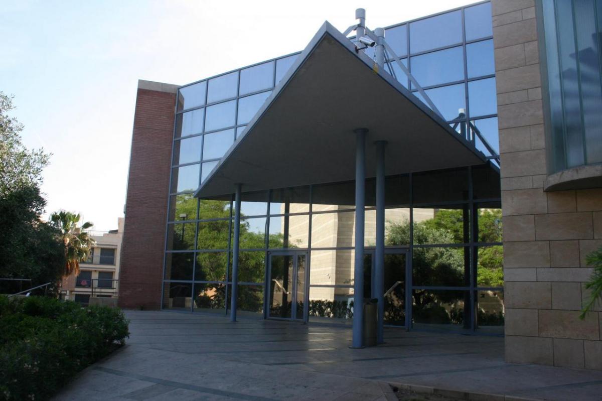 Façana del Conservatori de Torrent