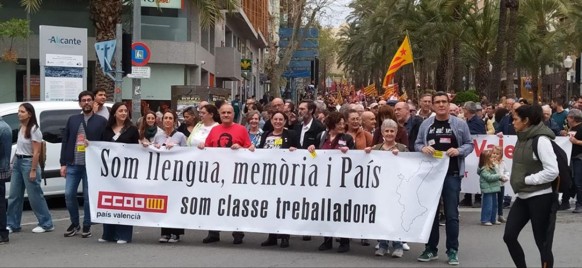 Pancarta de CCOO PV