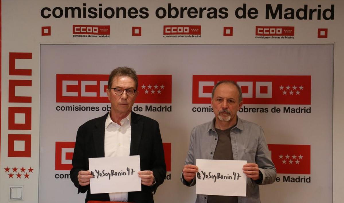 CCOO se personar como acusacin particular en el caso del chat de la Polica municipal de Madrid