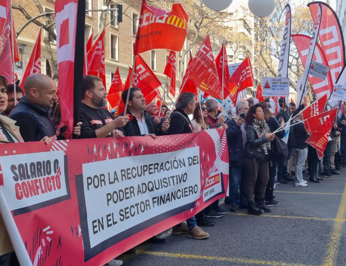 Imagen de archivo de la huelga por la recuperacin del poder adquisitivo en el sector financiero