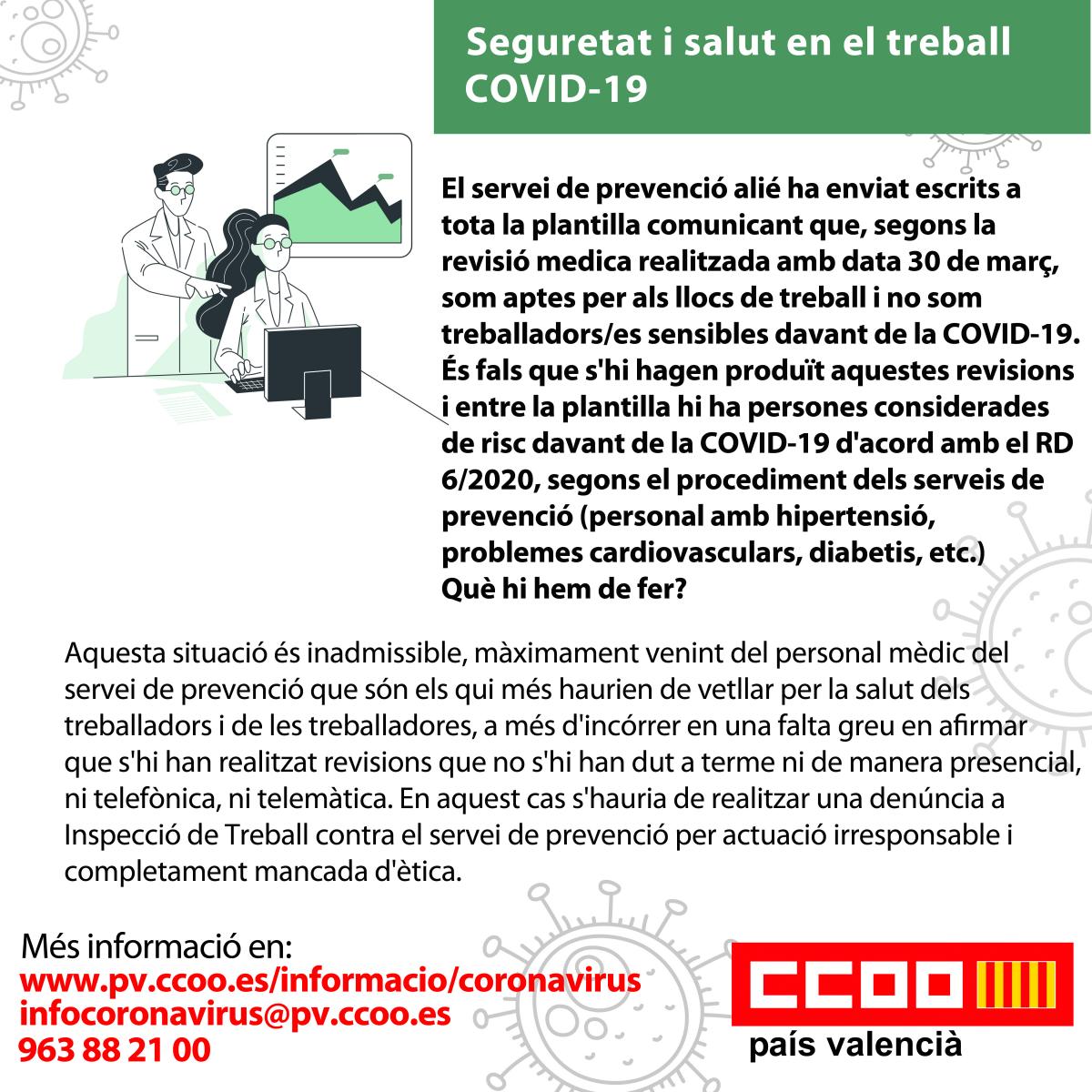 Seguretat i salut en el treball