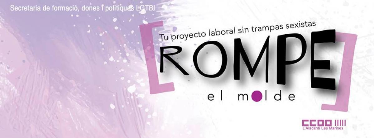 Proyecto Rompe el molde